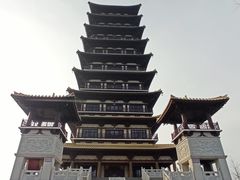 -大伊山景区