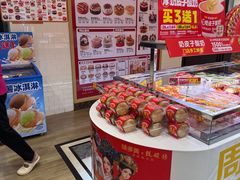 -味多美蛋糕(古城店)