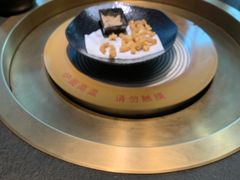 -湊湊火锅·茶憩(石家庄万象城店)