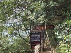 -剑门关风景区