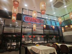 -嘉陵楼馋嘴城(簋街总店)