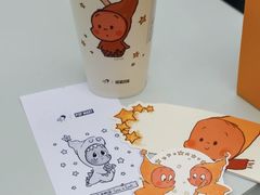 -丰盛里
