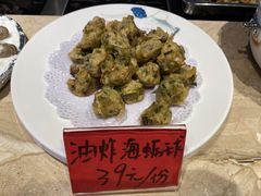 -渔傅印象滩涂霞浦海鲜(井大路店)