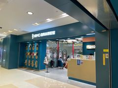-海马体照相馆(北京apm店)