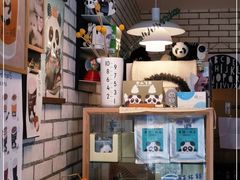 -熊猫一间店欧式奶茶铺