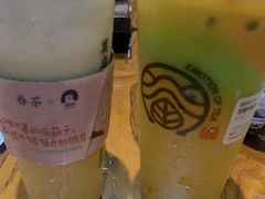 -眷茶(赛格国际购物中心店)