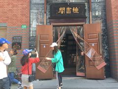 -钟书阁(松江泰晤士小镇店)