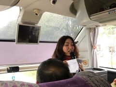 -蒋氏故居