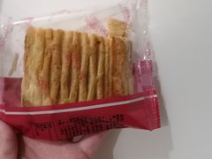 -红宝石·鲜奶小方·海派西点房(金杨店)