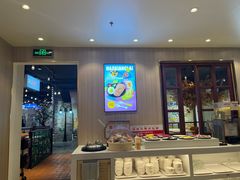 -豪享来(我格广场店)