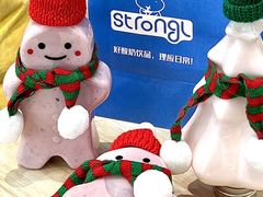 -白色日记·手作酸奶(麦凯乐店)