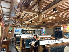 -明洞阿姨·韩式酱蟹烤肉·创意料理(三元桥店)