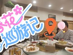 -庐州太太(鼓楼店)