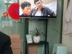 -自然之声助听器·呼吸机(兰考店)