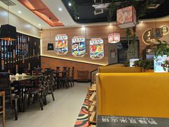 -四季喧黔味豆米火锅(万达广场店)