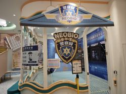 -奈尔宝家庭中心·亲子餐厅(苏州大悦城店)