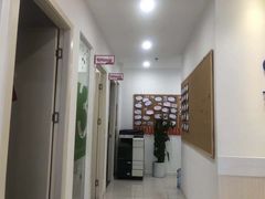 -启德考培雅思托福留学(香洲校区)