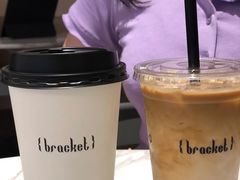 拿铁-Bracket Coffee(工体店)