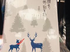 -西西弗书店&矢量咖啡(万象城店)