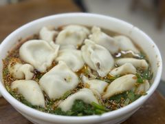 -回坊马二饺子馆