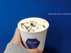 摩卡-吉派索自家烘焙咖啡馆(千佛山店)