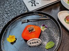 -JE 北京(华熙LIVE店)