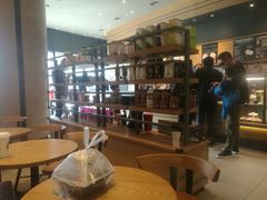 -星巴克(北辰西路店)