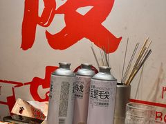 -宝记烧烤·碳锅羊肉·羊蝎子火锅·夜食社(文体路创始店)