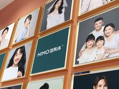 -海马体照相馆(大悦城C时尚馆店)