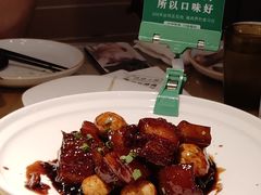 红烧肉-溪林小馆(浦江城市生活广场店)