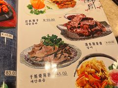 -英子补身汤(海兰路店)
