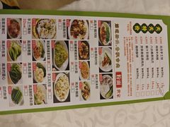 -御满江海鲜酒家(洛溪新城店)