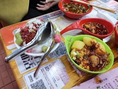 -冒椒火辣(太古里店)