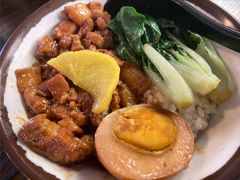 -阿元来了(西环店)