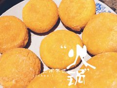 -小龙坎火锅(总店)