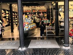 -熊猫屋(宽窄巷子景区店)