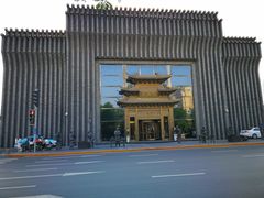 -津菜宋记老房子(鼓楼店)