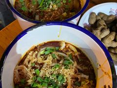 火锅粉-痴串串(星汉路总店)