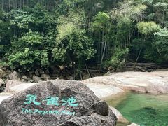 -黄山翡翠谷景区