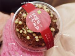 -奈雪的茶(金凤万达PRO店)