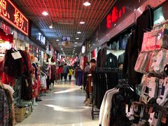 -兴旺欧韩城(上海兴旺国际服饰城店)