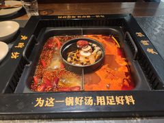 -老牌坊云南鱼豆花火锅(哈西万达店)