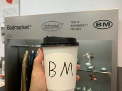 -Badmarket(庙前西街店)