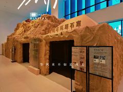 -中国近现代新闻出版博物馆