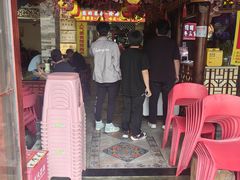 -金杨拉面王小吃面馆·牛三宝面·红烧牛肉粉