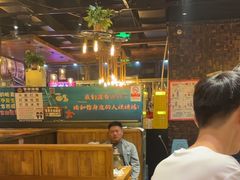 -小俩口烧烤东北菜(双井店)