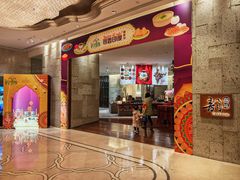 -韵咖啡自助餐厅(天津香格里拉店)