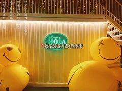 -凤城·食都