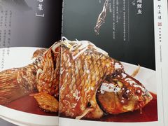 菜单-登瀛楼(鼓楼店)