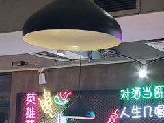 -新疆烧烤王(广灵店)